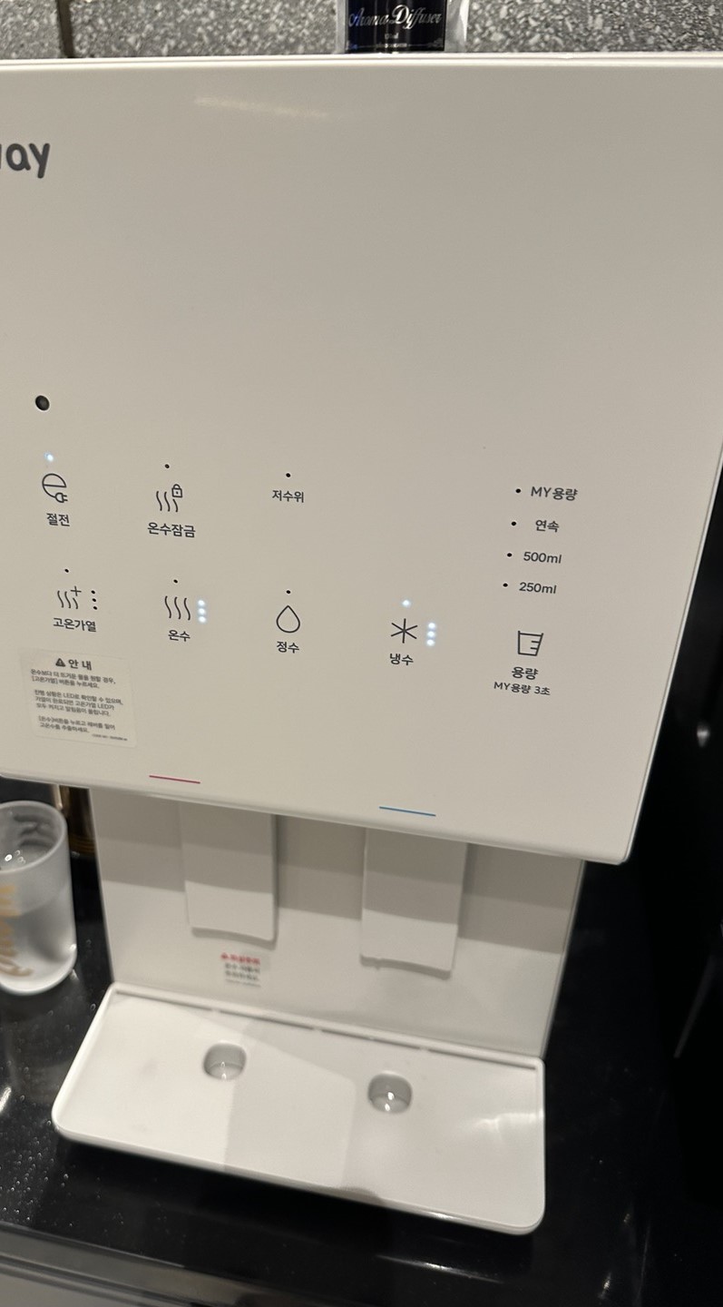 깔끔하고 물맛 좋아요.