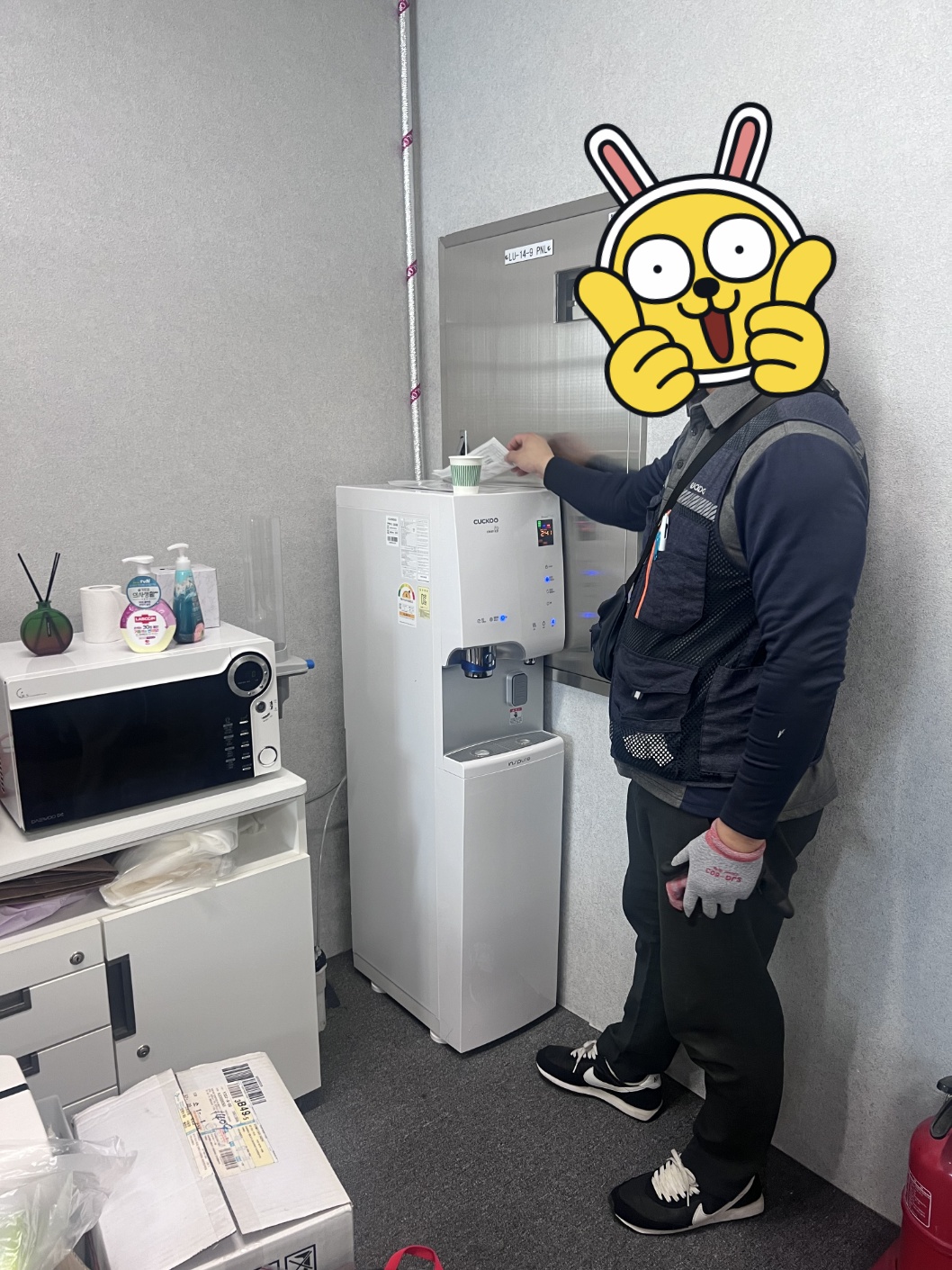 얼음정수기 스탠드형 잘 나옵니다