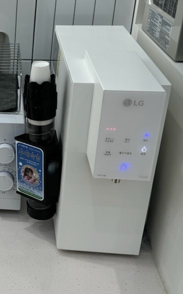 냉온정수기
