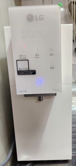 만족스러운 선택이었습니다.