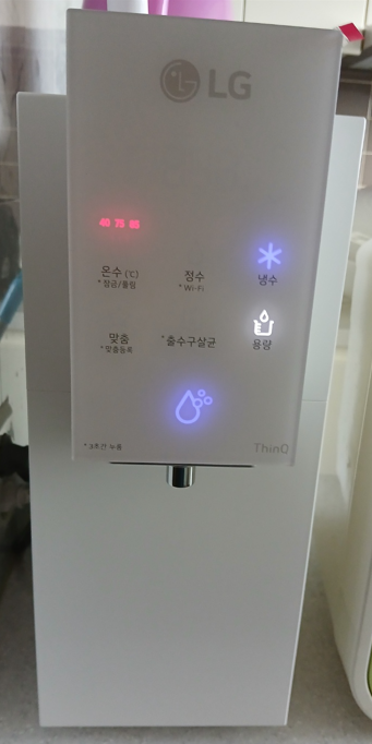 앞으로도 지속적으로 만족하기를 기대해요.