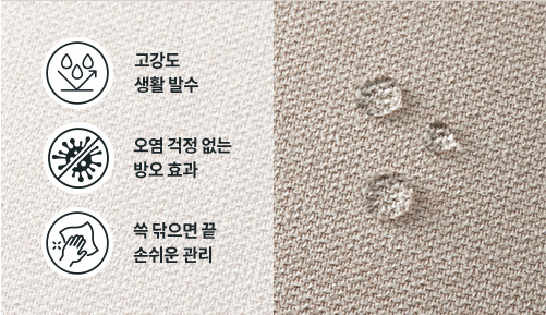 코웨이 CFQ-TM13 BEREX 코지 프레임 상세이미지 83