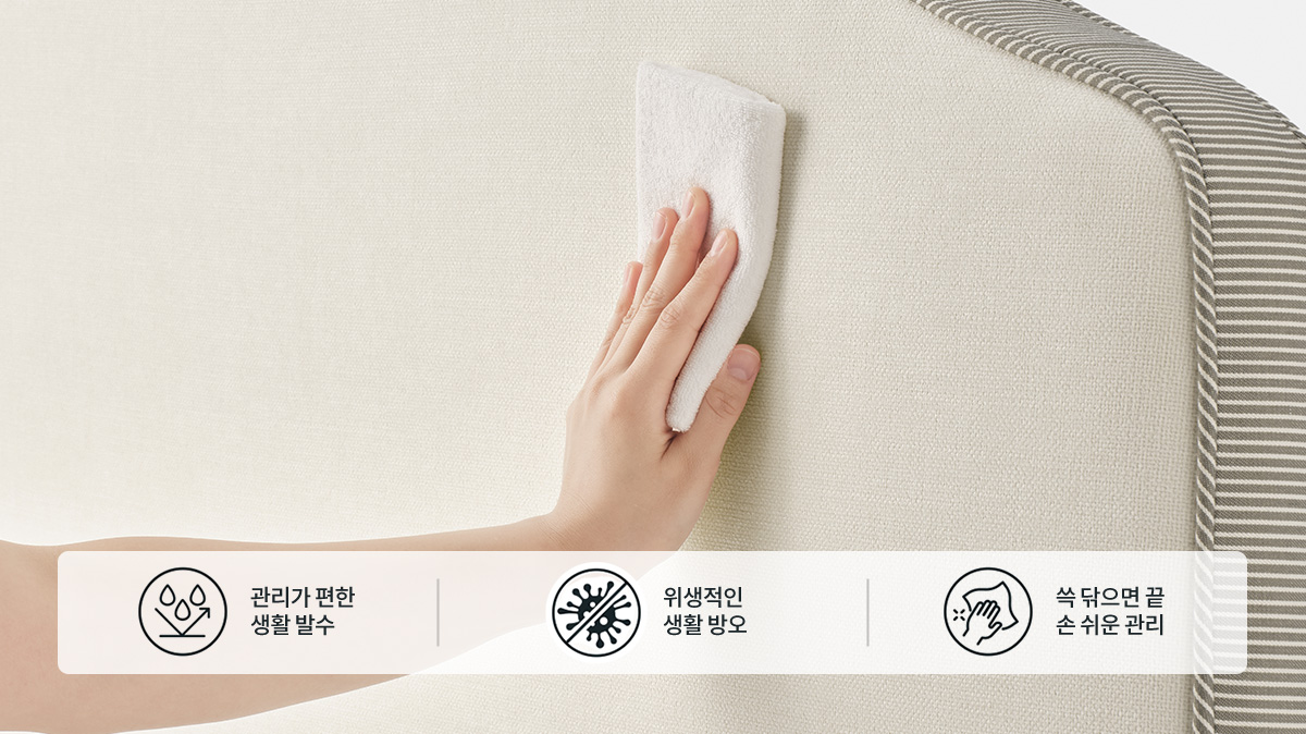 코웨이 CFQ-TM14 BEREX 루나 프레임 상세이미지 58