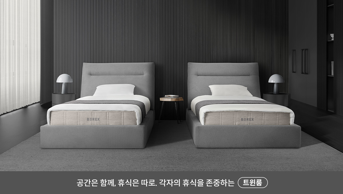 코웨이 CFSS-CB01 BEREX 컴포트 프레임 상세이미지 53