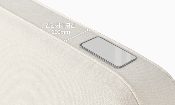코웨이 CFSS-TM13 BEREX 코지 프레임 상세이미지 54