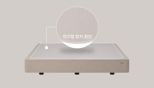 코웨이 CFSS-TM13 BEREX 코지 프레임 상세이미지 84