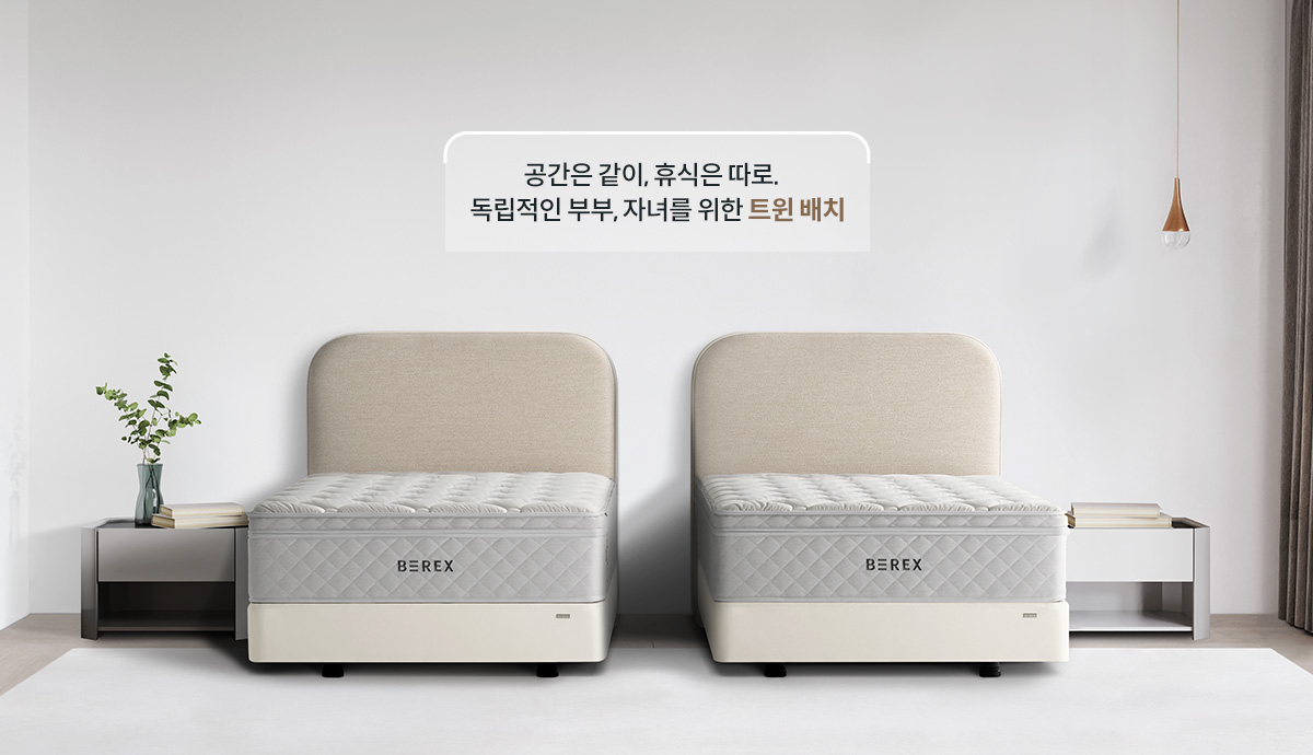 코웨이 CFSS-TM13 BEREX 코지 프레임 상세이미지 34