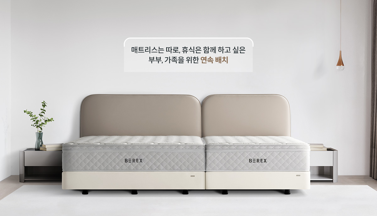 코웨이 CFSS-TM13 BEREX 코지 프레임 상세이미지 36