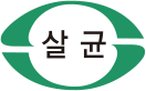 코웨이 CHP-5711L 워터스탠드 정수기2 상세이미지 41