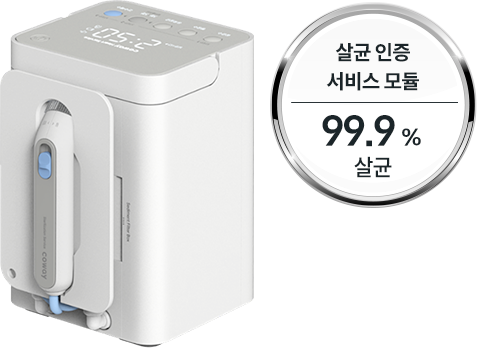 코웨이 CHP-5730N 워터스탠드 플러스 상세이미지 35