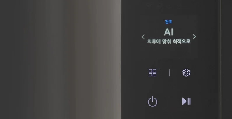 LG전자 sc5gmr5es LG 스타일러 오브제컬렉션 (2026 NEW) 상세이미지 2