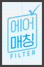 코웨이 AP-3024H 노블 공기청정기 상세이미지 17