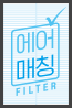 코웨이 AP-1526A 스퀘어핏 공기청정기 상세이미지 8
