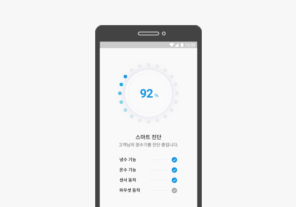 코웨이 CP-3140N 노블 빌트인 (냉정) 상세이미지 29
