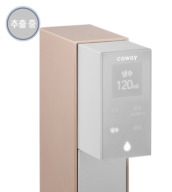 코웨이 CP-3140N 노블 빌트인 (냉정) 상세이미지 16