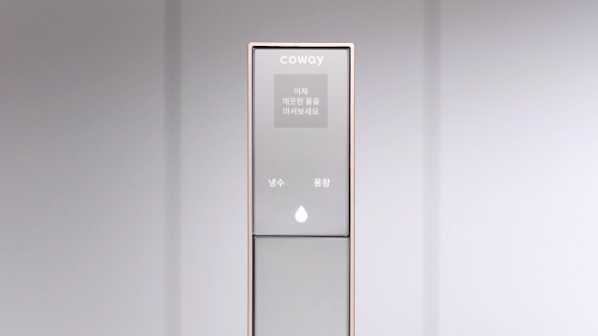 코웨이 CP-3140N 노블 빌트인 (냉정) 상세이미지 27