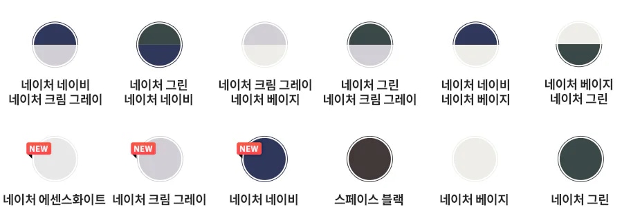 LG전자 wa2323iian LG 트롬 AI 오브제컬렉션 워시타워 상세이미지 1