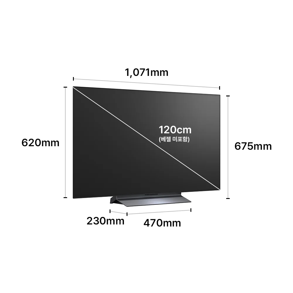LG전자 oled48c6kna-stand LG 올레드 evo AI (스탠드형) 제품 이미지 4