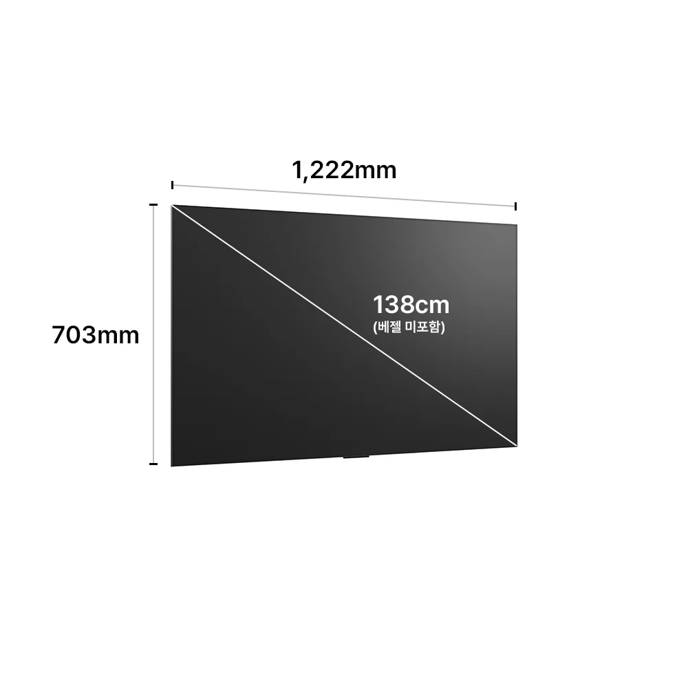 LG전자 oled55c6kna-wall LG 올레드 evo AI (벽걸이형) 제품 이미지 4