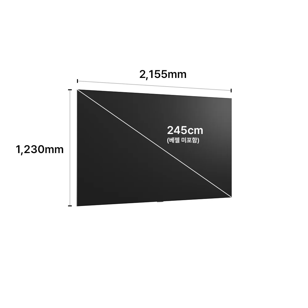 LG전자 oled97g6kna-wall LG 올레드 evo AI (벽걸이형) 제품 이미지 4