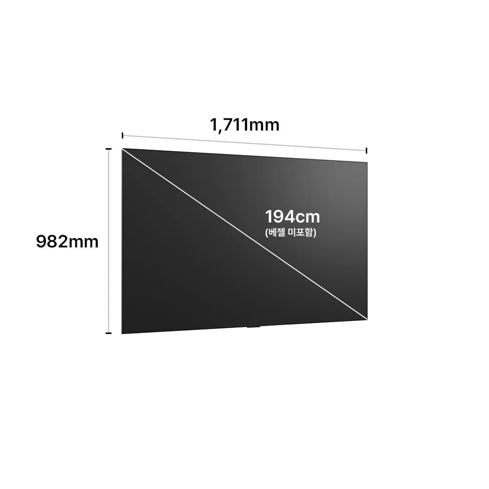 LG전자 oled77c6qna-wall2 LG 올레드 evo AI (벽걸이형) 제품 이미지 4