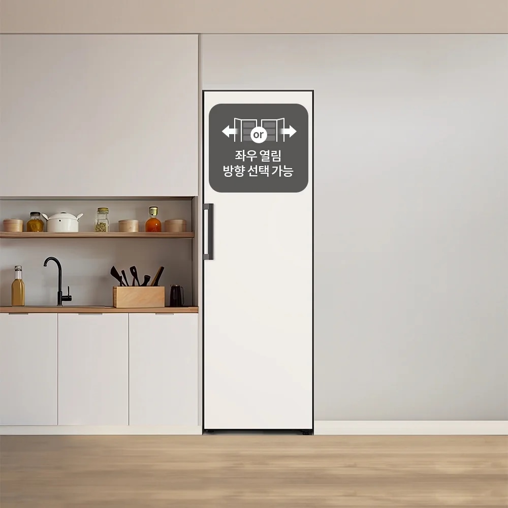 LG 컨버터블 패키지 오브제컬렉션(냉장전용고)