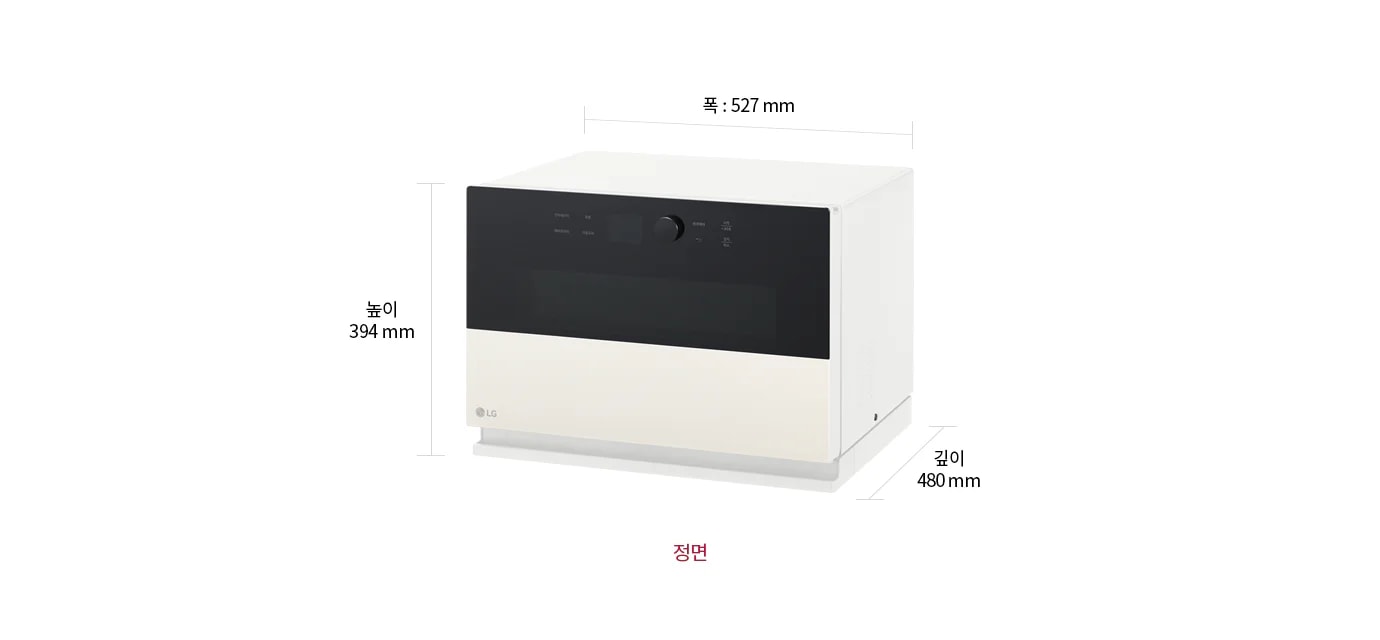이 이미지는 LG 전자제품의 정면을 보여주고 있으며, 제품의 크기가 표시되어 있습니다. 폭은 527mm, 높이는 394mm, 깊이는 480mm입니다. 제품의 전면에는 검은색 패널이 있으며, LG 로고가 보입니다.