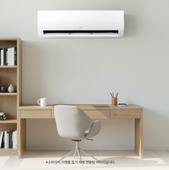 LG 휘센 벽걸이에어컨 29.3㎡