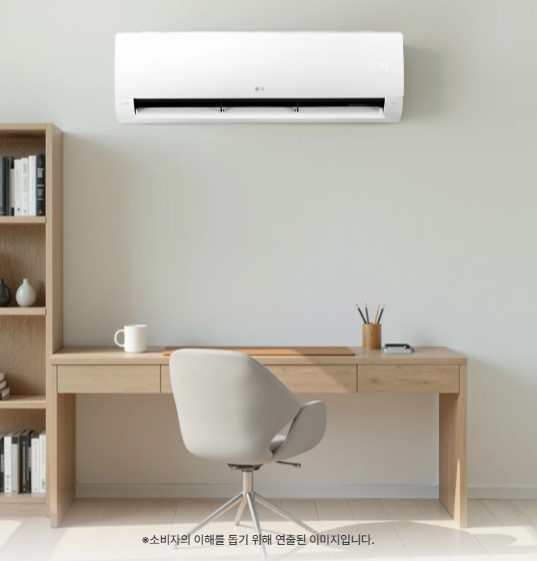 LG 휘센 벽걸이에어컨 34.1㎡