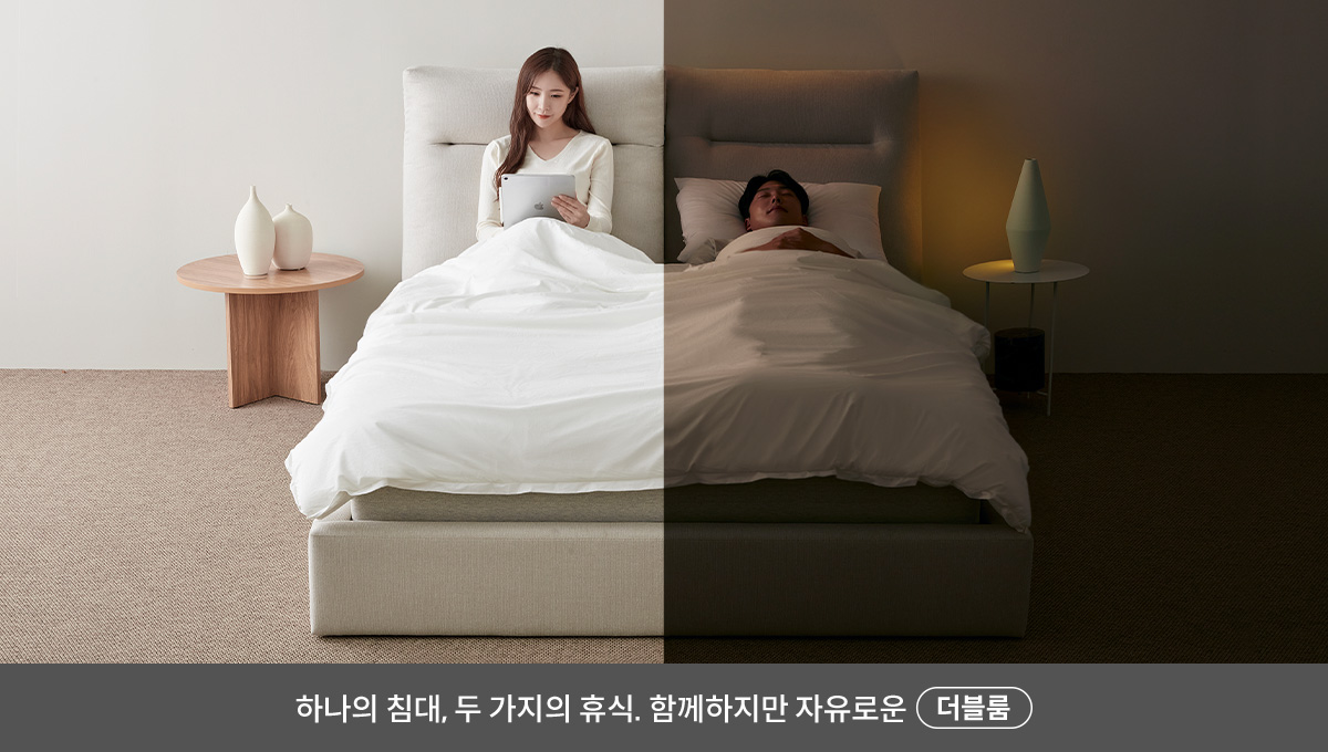 코웨이 CFK-CB01 BEREX 컴포트 프레임 상세이미지 51