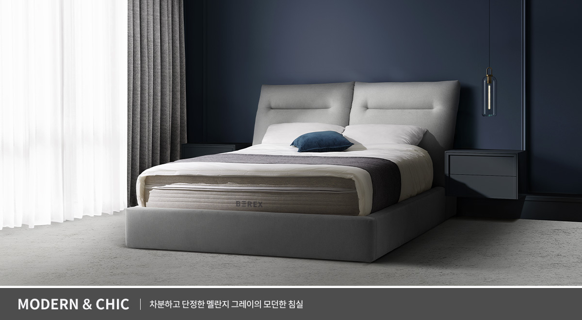 코웨이 CFK-CB01 BEREX 컴포트 프레임 상세이미지 28