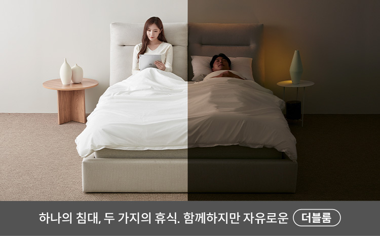 코웨이 CFK-CB01 BEREX 컴포트 프레임 상세이미지 52