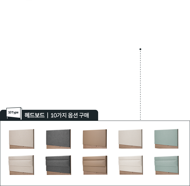코웨이 CFK-FP01S BEREX 마이 프레임 사이드형 상세이미지 50