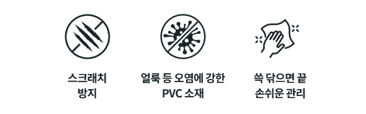 코웨이 CFK-FP01S BEREX 마이 프레임 사이드형 상세이미지 62