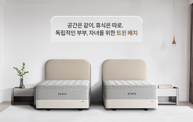 코웨이 CFK-TM13 BEREX 코지 프레임 상세이미지 35