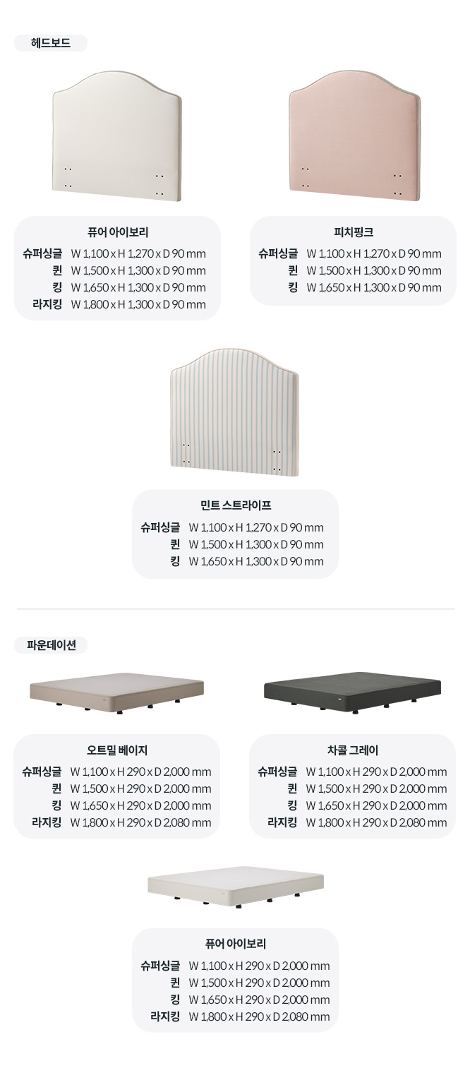 코웨이 CFK-TM14 BEREX 루나 프레임 상세이미지 83