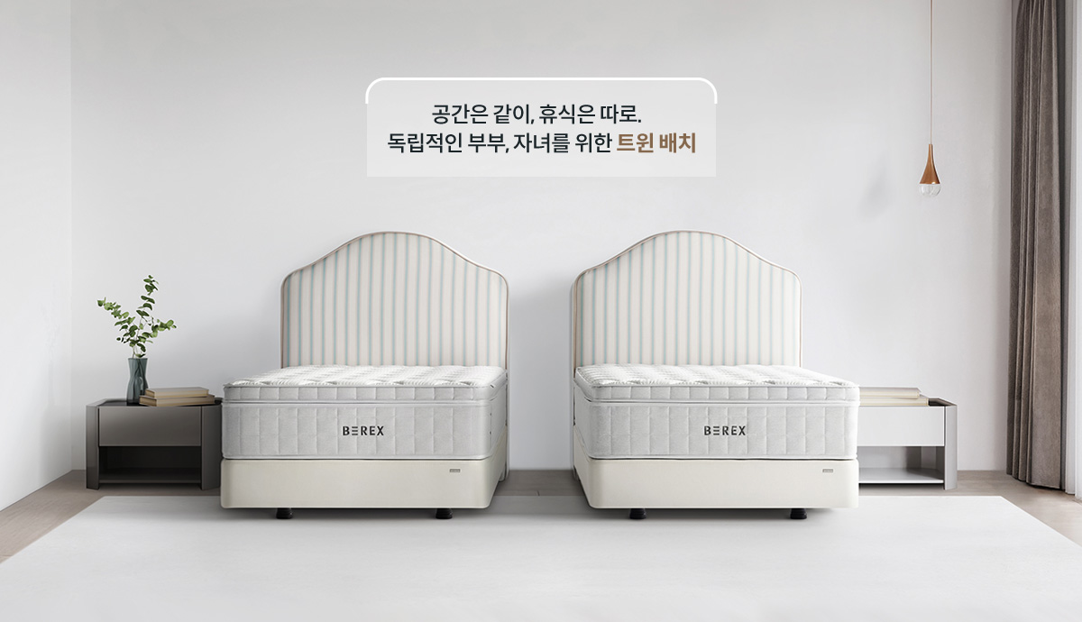 코웨이 CFK-TM14 BEREX 루나 프레임 상세이미지 30