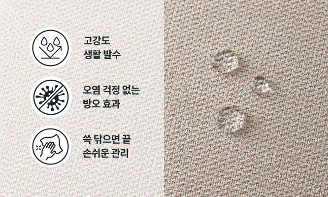 코웨이 CFLK-TM13 BEREX 코지 프레임 상세이미지 88