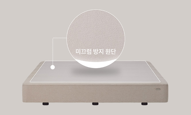 코웨이 CFLK-TM13 BEREX 코지 프레임 상세이미지 90