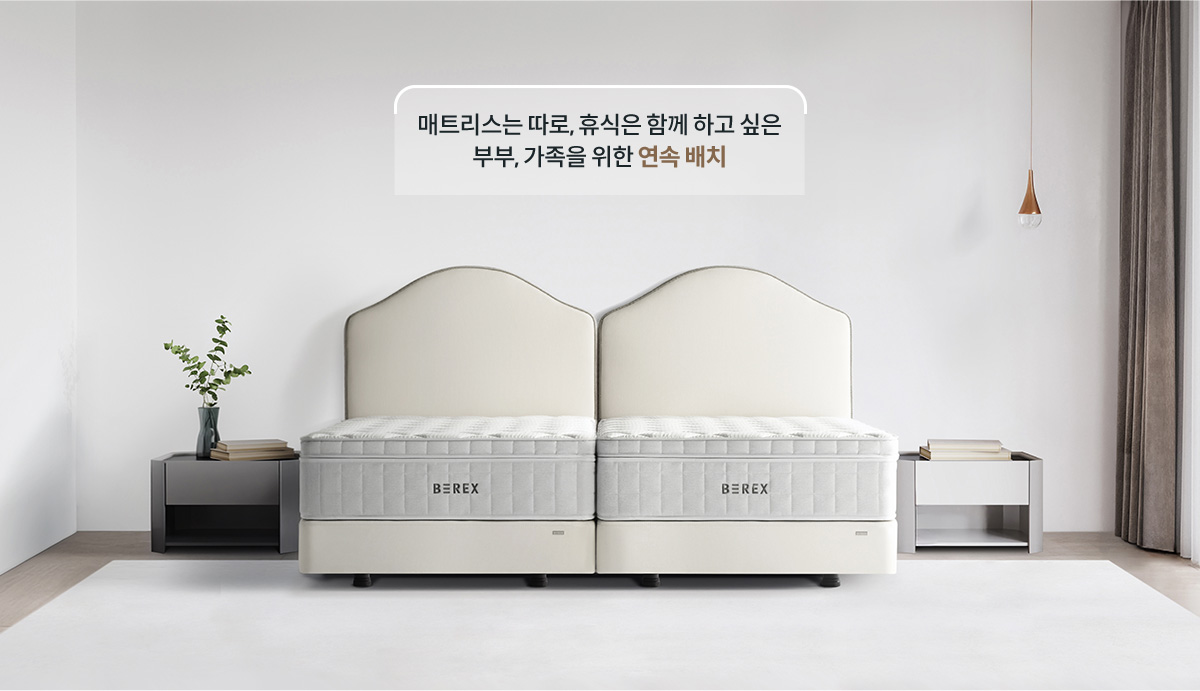 코웨이 CFLK-TM14 BEREX 루나 프레임 상세이미지 32