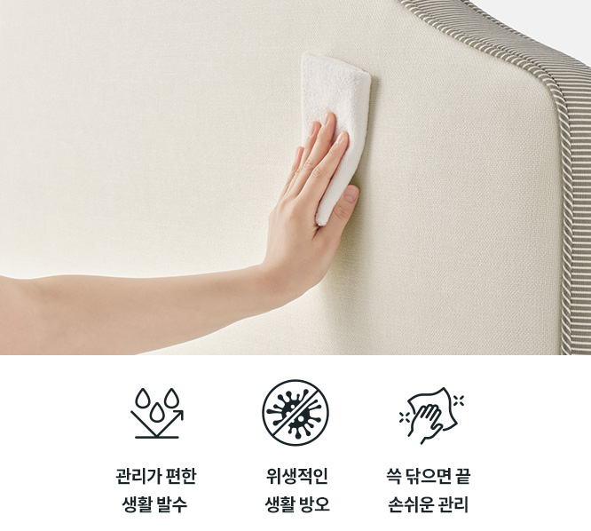 코웨이 CFLK-TM14 BEREX 루나 프레임 상세이미지 59