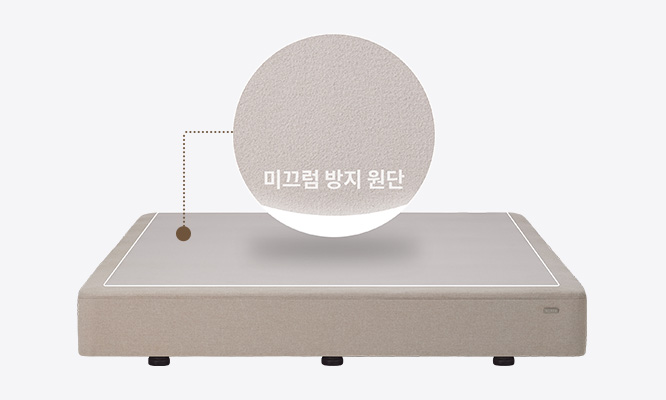 코웨이 CFQ-F04 BEREX 모던 파운데이션 상세이미지 18