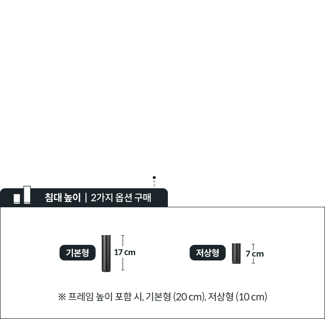 코웨이 CFQ-FP01S BEREX 마이 프레임 사이드형 상세이미지 52