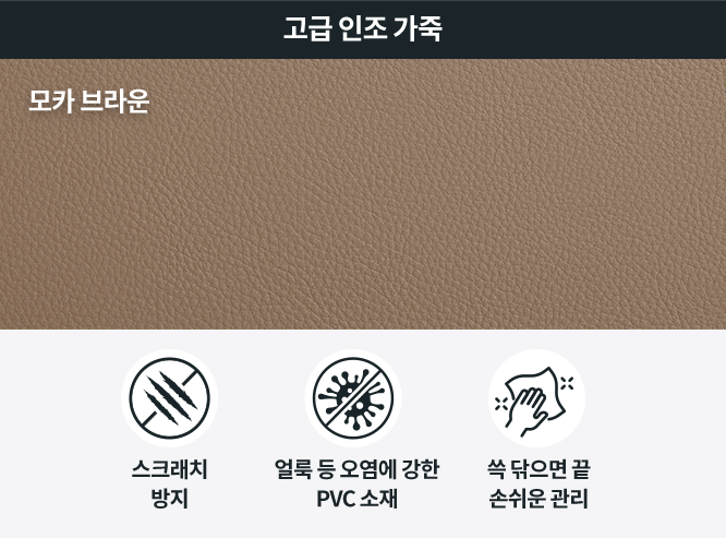 코웨이 CFQ-FP01S BEREX 마이 프레임 사이드형 상세이미지 63