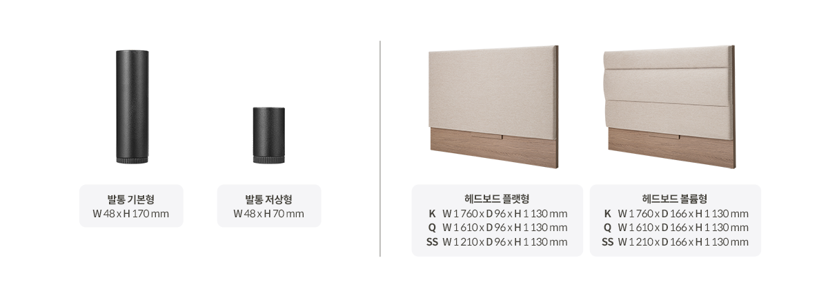 코웨이 CFSS-FP01 BEREX 마이 프레임 기본형 상세이미지 37