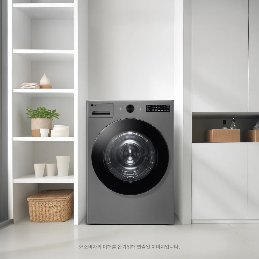 LG 트롬 오브제컬렉션 건조기