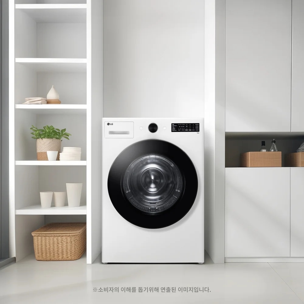 LG 트롬 오브제컬렉션 건조기
