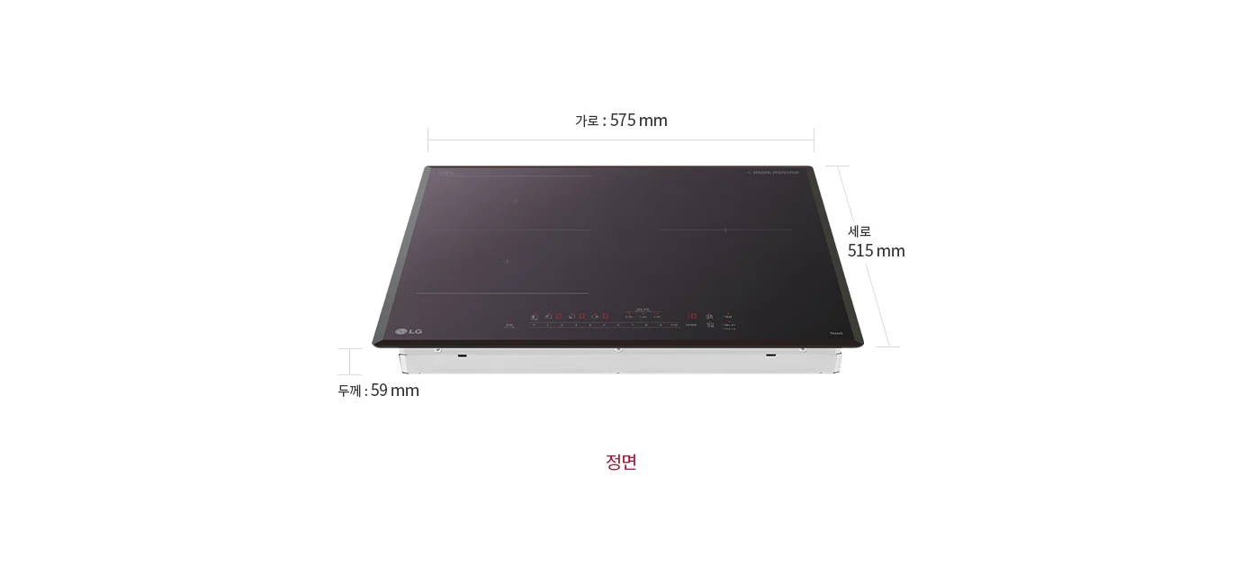 검은색 표면의 LG 디오스 인덕션이 정면에서 보입니다. 인덕션 표면에는 네 개의 조리 구역이 있으며, 하단에는 조작 버튼들이 배열되어 있습니다. 인덕션의 가로 길이는 575mm, 세로 길이는 515mm, 두께는 59mm로 표시되어 있습니다. 제품 아래에는 정면이라는 글자가 적혀 있습니다.