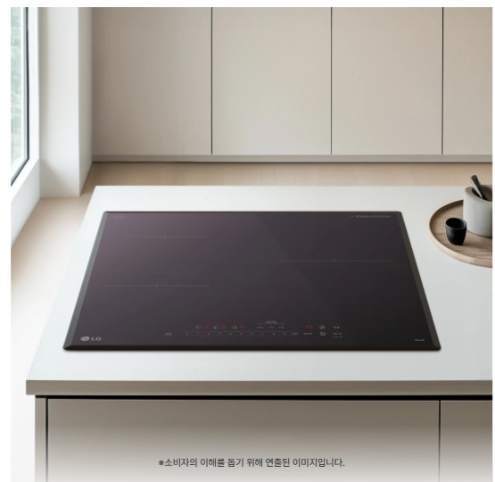 LG 디오스 인덕션