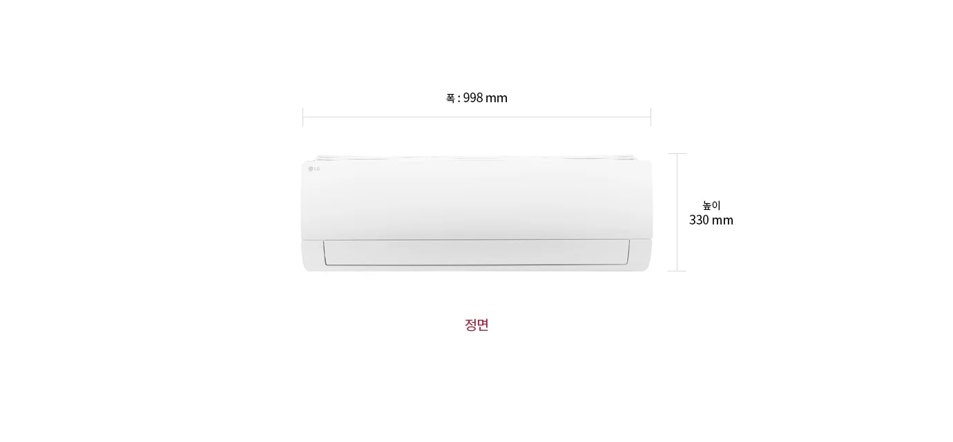 
  LG 휘센 벽걸이형 에어컨의 정면
  모습이 보이며, 제품의 크기는 폭 998mm, 높이 330mm로 표시되어 있습니다. 제품 하단에는 정면이라는 텍스트가 적혀 있습니다.